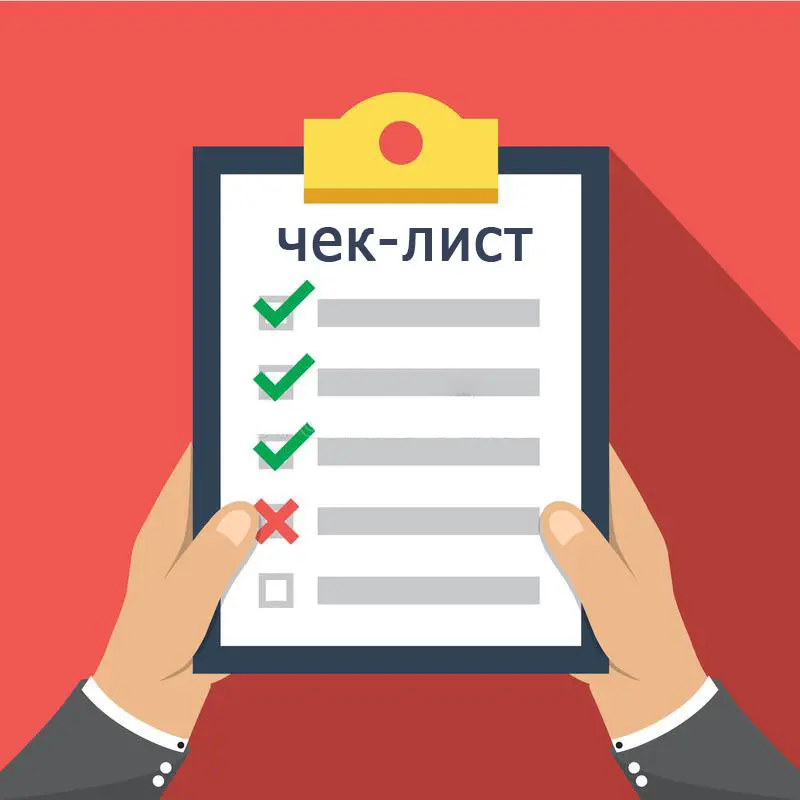 Аудит проекта. | Сетка — социальная сеть от hh.ru