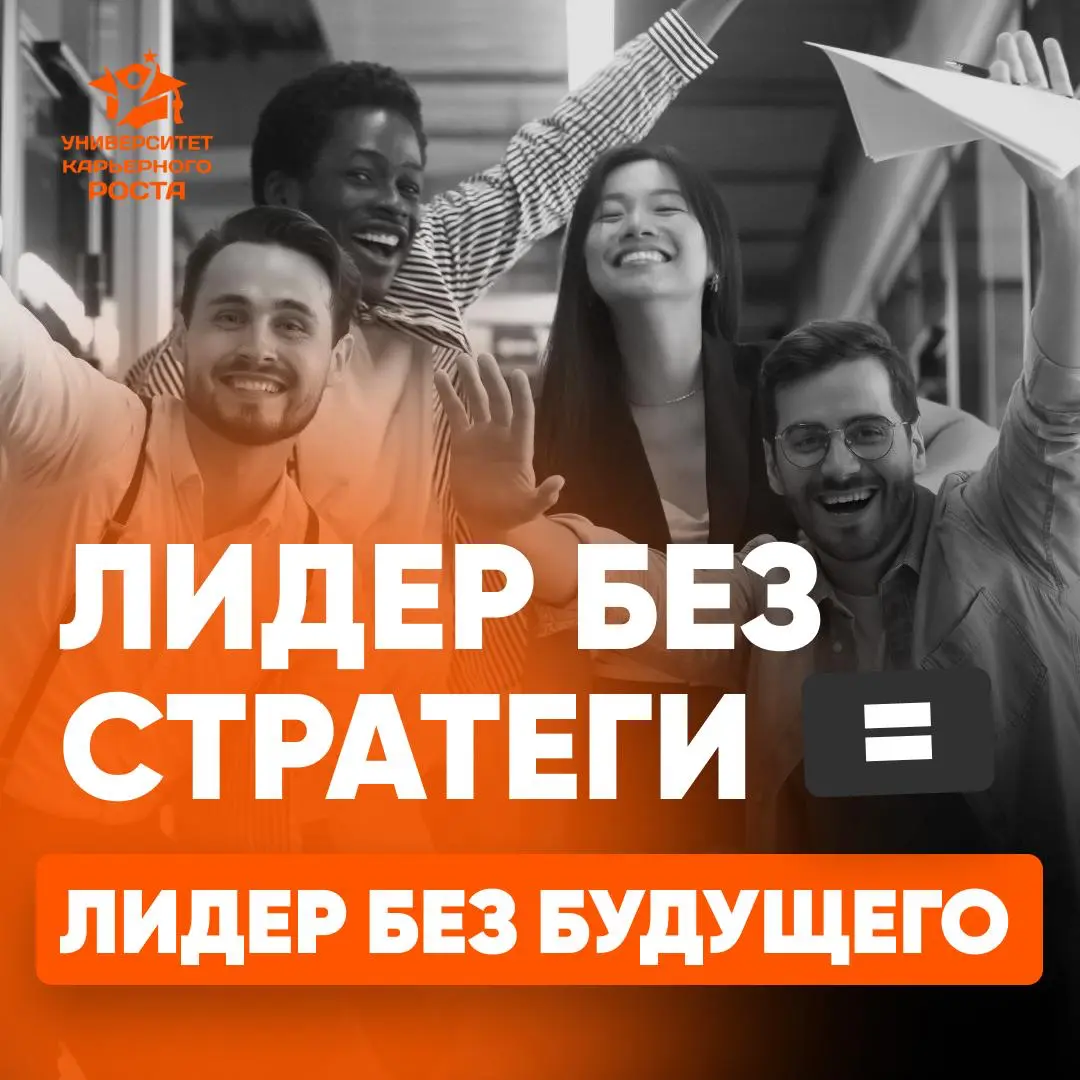 ❗️ СТОЛКНУЛИСЬ С ВЫГОРАНИЕМ? | Сетка — социальная сеть от hh.ru