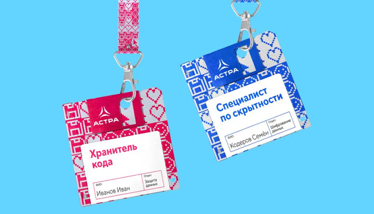 😊 Мы часто рассказываем о впечатляющих welcome kit с Запада или из Азии, но и в России есть проекты, не уступающие по уровню | Сетка — социальная сеть от hh.ru