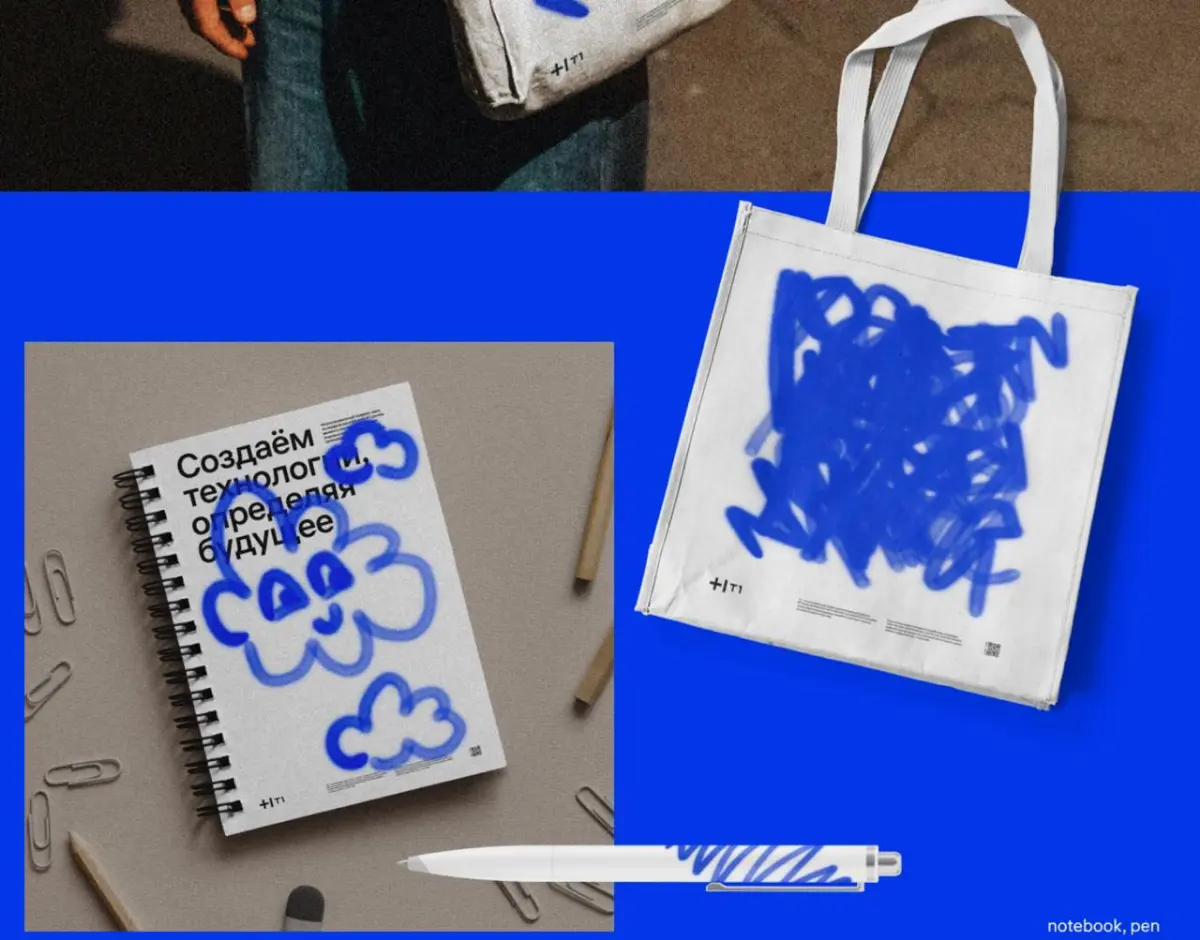 🎨 Редкий случай, когда корпоративные ценности подаются не в стерильной обёртке, а с дерзким характером. Вместо фотостоков — дух уличного протеста и примитивное граффити | Сетка — социальная сеть от hh.ru