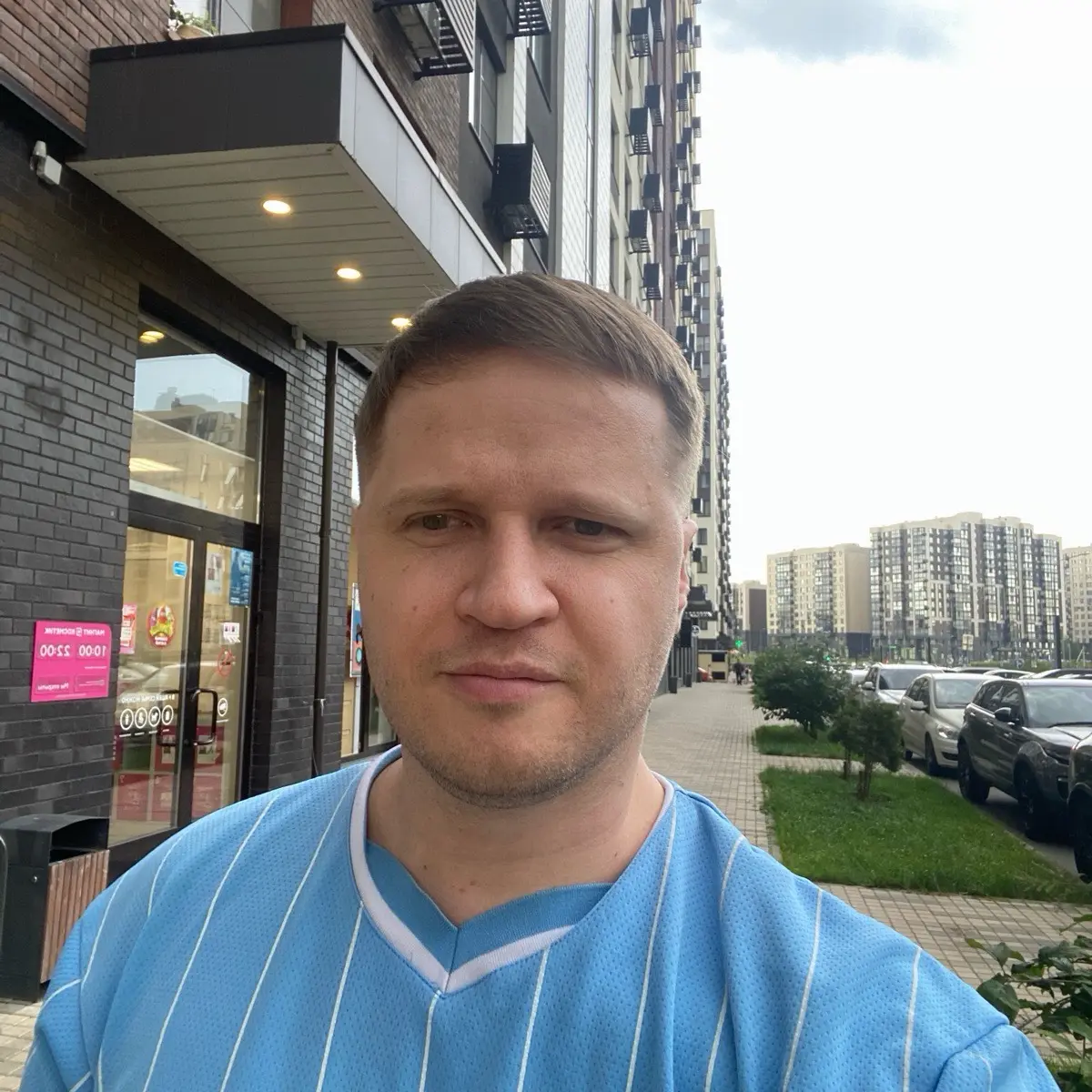 Network member avatar