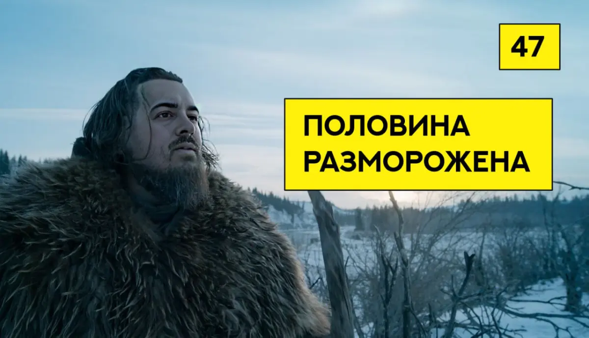 «Мало Половин» | Сетка — социальная сеть от hh.ru