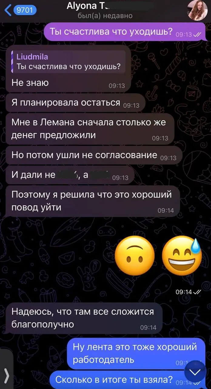 Труженики! 🐝
Вы часто спрашиваете как проходит менторинг и вообще зачем он нужен, вот пример!
Ментор это ваш друг партнер и наставник, который с вами не только в консультациях, но в поддержеке между н... | Сетка — социальная сеть от hh.ru