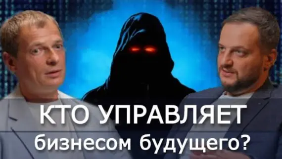 Мы тут задались вопросом - а кто будет руководить бизнесом будущего? Какие качества необходимы современному лидеру, чтобы оставаться конкурентоспособным в условиях цифровой трансформации? Может ли иск... | Сетка — социальная сеть от hh.ru