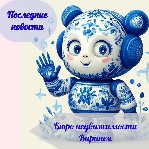 РОССИЯН ПРЕДУПРЕЖДАЮТ О ШТРАФАХ ЗА ЧАСТЫЕ ПЕРЕВОДЫ НА КАРТУ 💸
🤔 Если на вашу карту регулярно поступают средства, похожие на оплату за услуги, налоговая может расценить это как доход и начислить налог ... | Сетка — социальная сеть от hh.ru