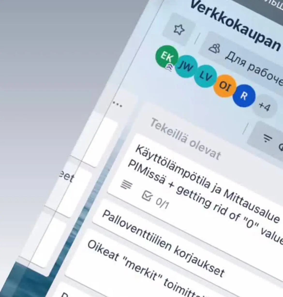 PIM-система для B2B-компании с тысячами SKU
В B2B-сегменте управление товарными данными одна из самых сложных задач | Сетка — социальная сеть от hh.ru