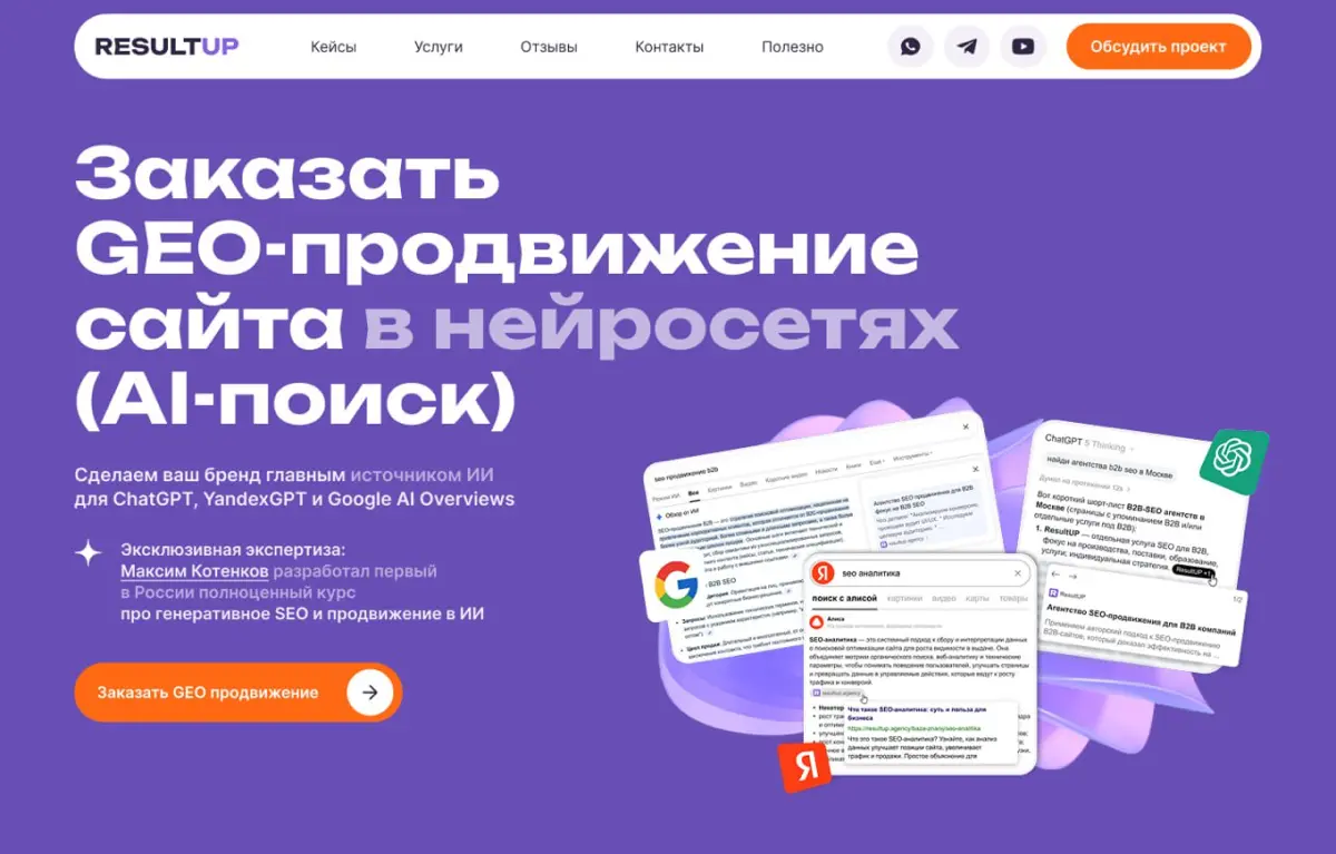 Иллюстрации вместо тысячи слов ✨ | Сетка — социальная сеть от hh.ru
