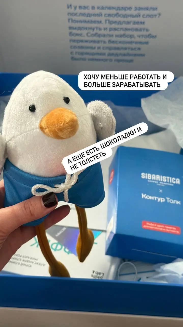Чего хотят сотрудники?
Иногда слушаю подобные обсуждения и думаю: а у них спросить не пробовали?
Я как-то сходила на конфу и 40 минут слушала, как стена из лего в офисе повлияла на эмоциональное состо... | Сетка — социальная сеть от hh.ru