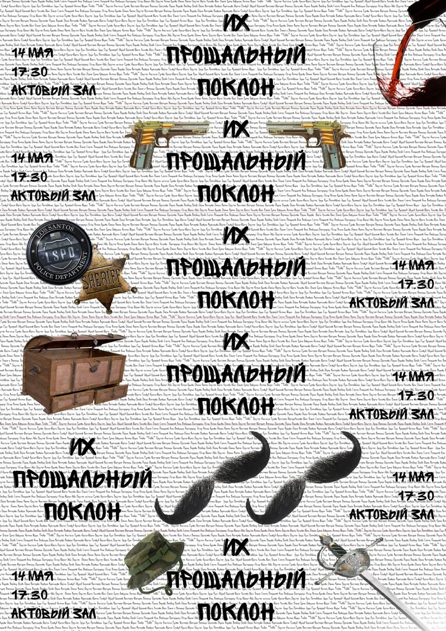 Если бы я не стал редактором, я бы видимо стал дизайнером | Сетка — социальная сеть от hh.ru