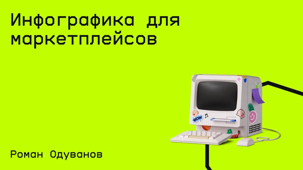 #дизайн@edoocate
Изучите теорию дизайна и научитесь искать клиентов и оформлять портфолио.
Пройти курс: https://www.youtube.com/playlist?list=PLwBjDHkmNohK1cs4NoXIBS8eIclLFLFpx | Сетка — социальная сеть от hh.ru
