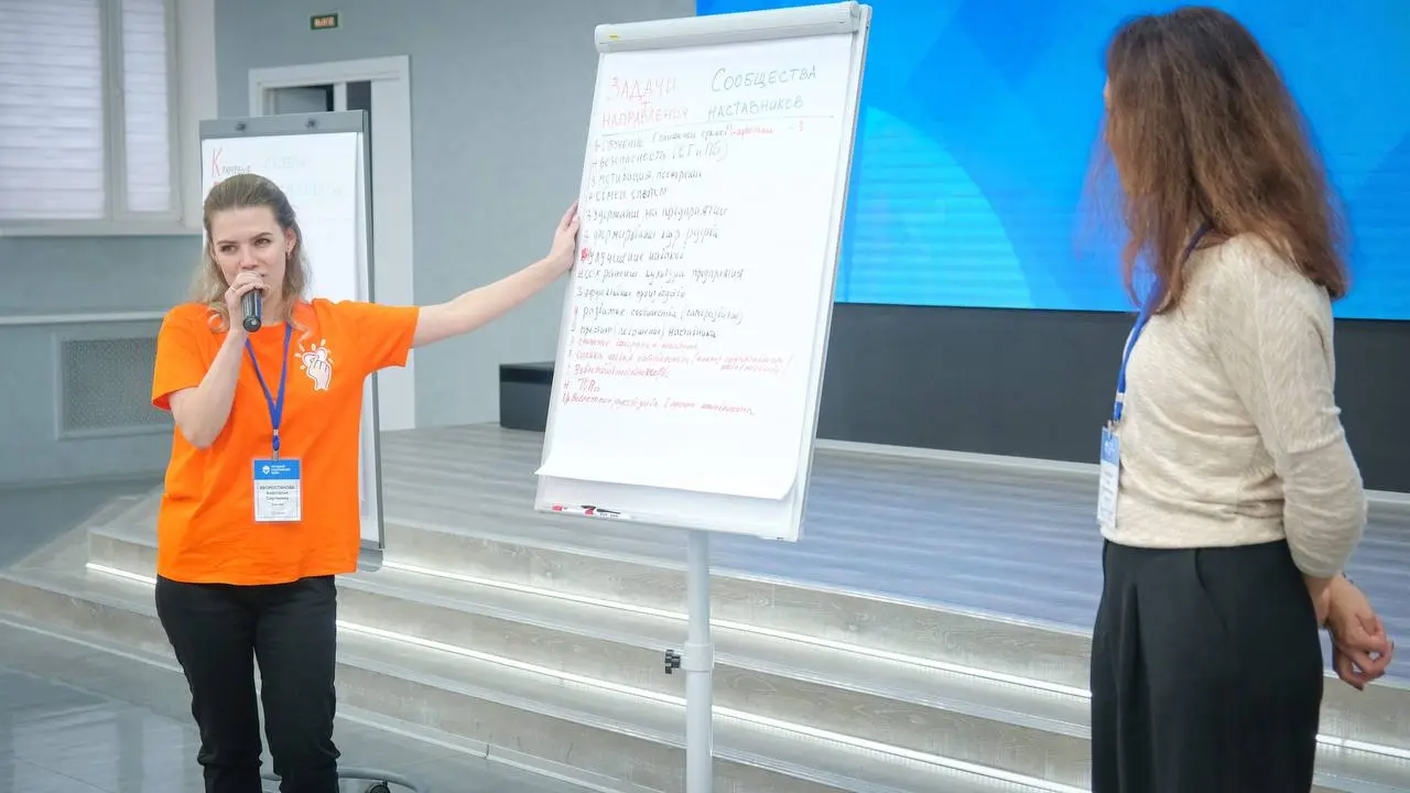Выбрали лучших наставников!💥💫💪
👷‍♂Сегодня в Туле на площадке Тулачермета состоялся финал корпоративного конкурса «Лучший наставник» | Сетка — социальная сеть от hh.ru