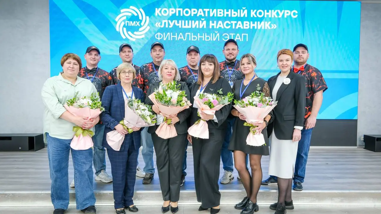Выбрали лучших наставников!💥💫💪
👷‍♂Сегодня в Туле на площадке Тулачермета состоялся финал корпоративного конкурса «Лучший наставник» | Сетка — социальная сеть от hh.ru