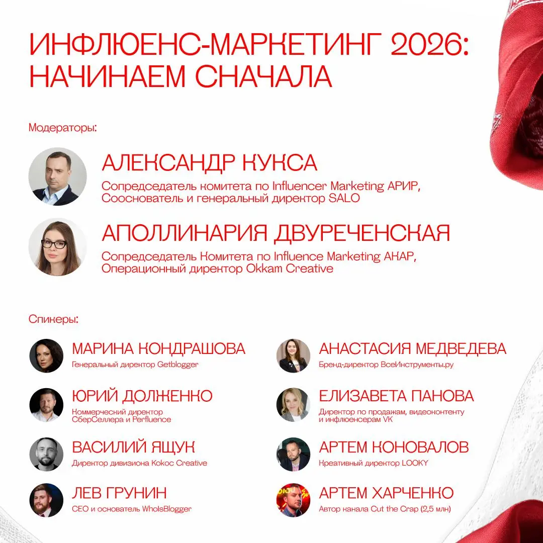 Что вас ждёт 13 ноября? 🍎
Когда правила игры меняются каждый день, важно быть на шаг впереди | Сетка — социальная сеть от hh.ru