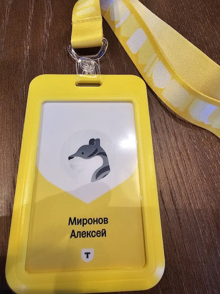 #явделе Итак, третий день недели и мой третий бизнес-проект - это HR-Tech платформа от Т-Банка!
Если вы вдруг не знали, то Т-Банк представляет на рынке комплексное решение для управления персоналом, к... | Сетка — социальная сеть от hh.ru