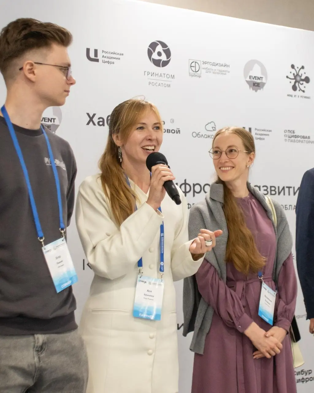 🚀 «Розетка» на Merge Baltic 2025!
Команда образовательного бюро «Розетка» провела два ярких нетворкинг-события на крупнейшей межрегиональной IT-конференции Merge Baltic в Светлогорске, которые помогли... | Сетка — социальная сеть от hh.ru
