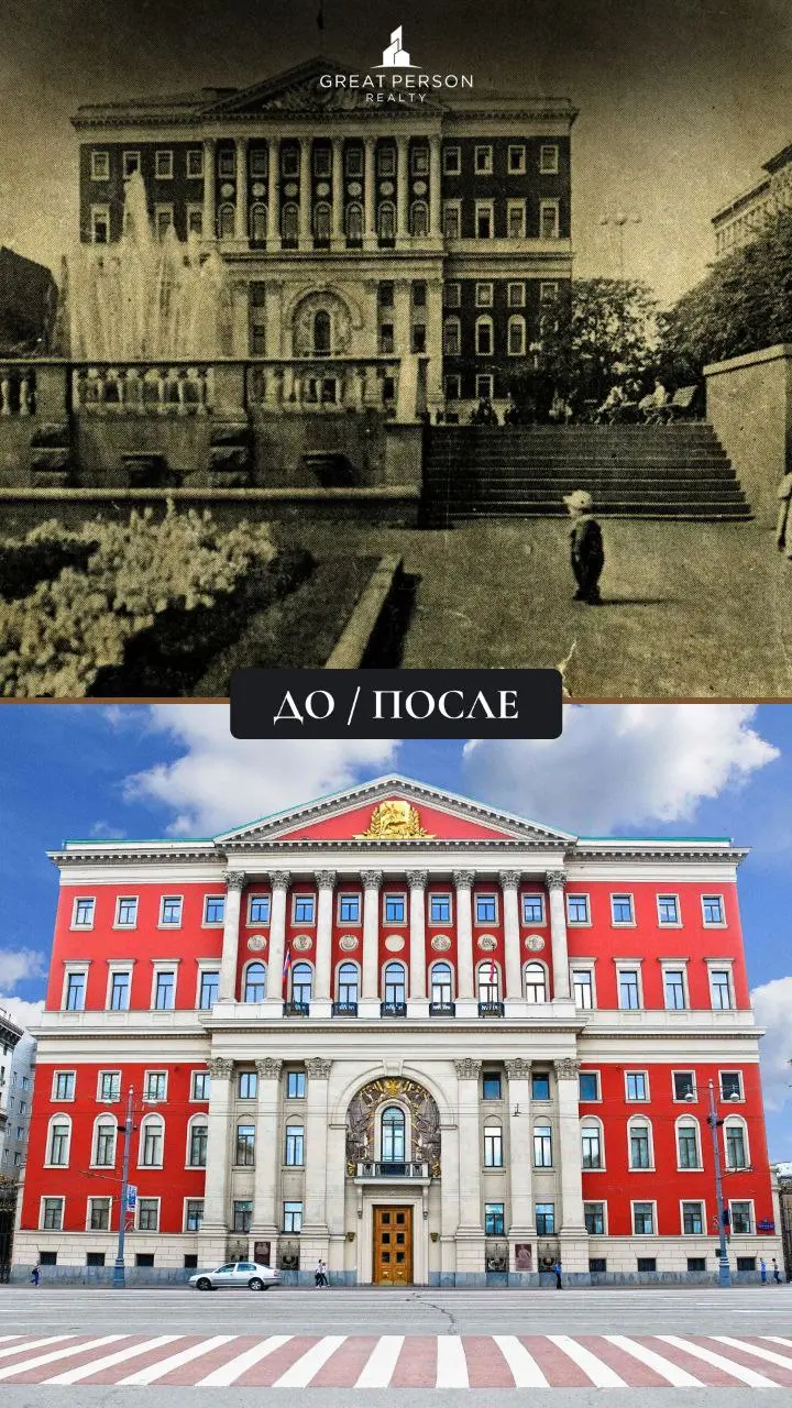 🔺Тверская улица — от извозчиков до огней столицы
Главная улица Москвы прошла путь длиной в века.
Когда-то по ней двигались извозчики, стояли купеческие лавки и деревянные дома | Сетка — социальная сеть от hh.ru