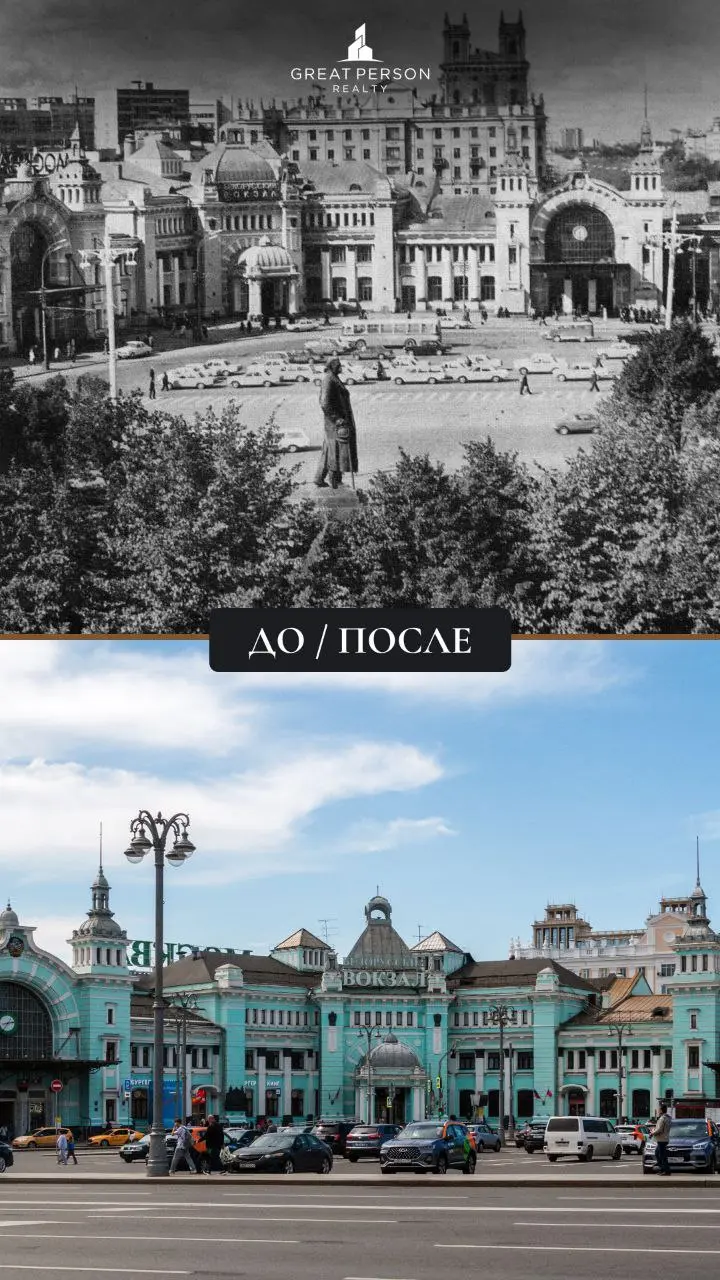 🔺Тверская улица — от извозчиков до огней столицы
Главная улица Москвы прошла путь длиной в века.
Когда-то по ней двигались извозчики, стояли купеческие лавки и деревянные дома | Сетка — социальная сеть от hh.ru