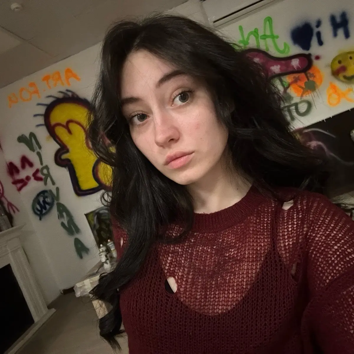 Софья Логвинова