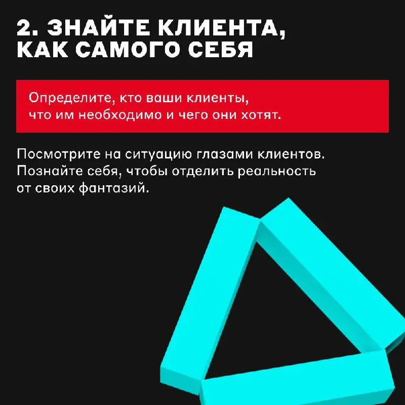 Главные правила Омара Хайяма Scrum-мастеров Альфа-Банка 🤓
Знакомимся с нашей Scrum-командой: именно она делает все процессы удобными, прозрачными и эффективными | Сетка — социальная сеть от hh.ru