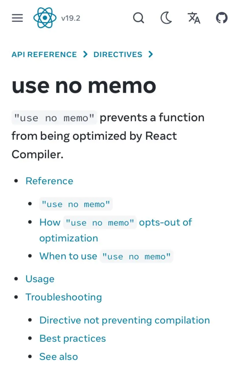 А может use no react 🤡 | Сетка — социальная сеть от hh.ru