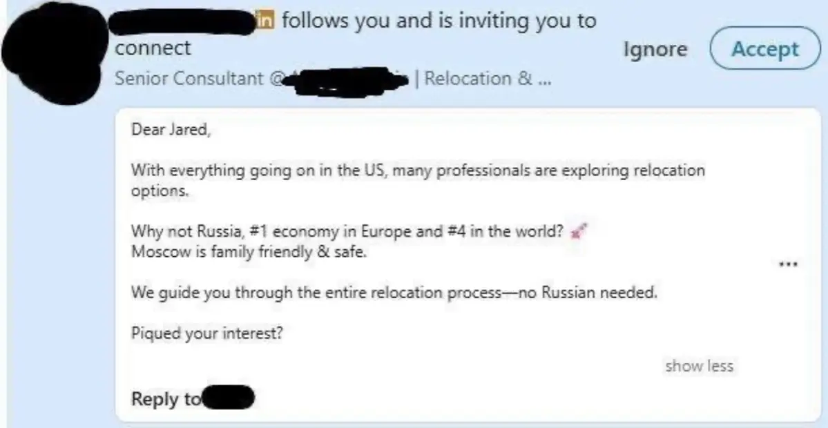 ТО ЛИ ШУТКА, ТО ЛИ СКАМ 🤷‍♂️ | Сетка — социальная сеть от hh.ru