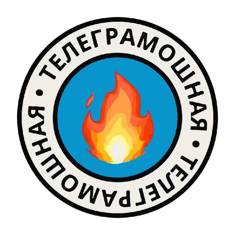 Развитие Телеграм каналов
Вот уже 11 месяцев помогаю руководителям диджитал-агентств и продуктов развивать свои Телеграм-каналы | Сетка — социальная сеть от hh.ru