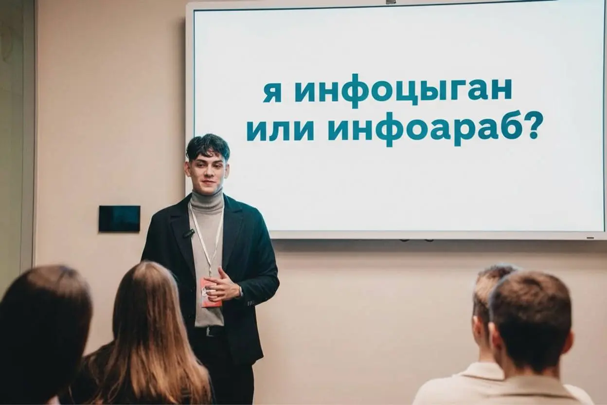 Кто такие инфоцыгане?
Сейчас так часто встречаю комментаторов, которые каждого первого продавана каких-то инфо-продуктов называют инфоцыганом. Даже не разобравшись в том, что он продает.
Всё | Сетка — социальная сеть от hh.ru