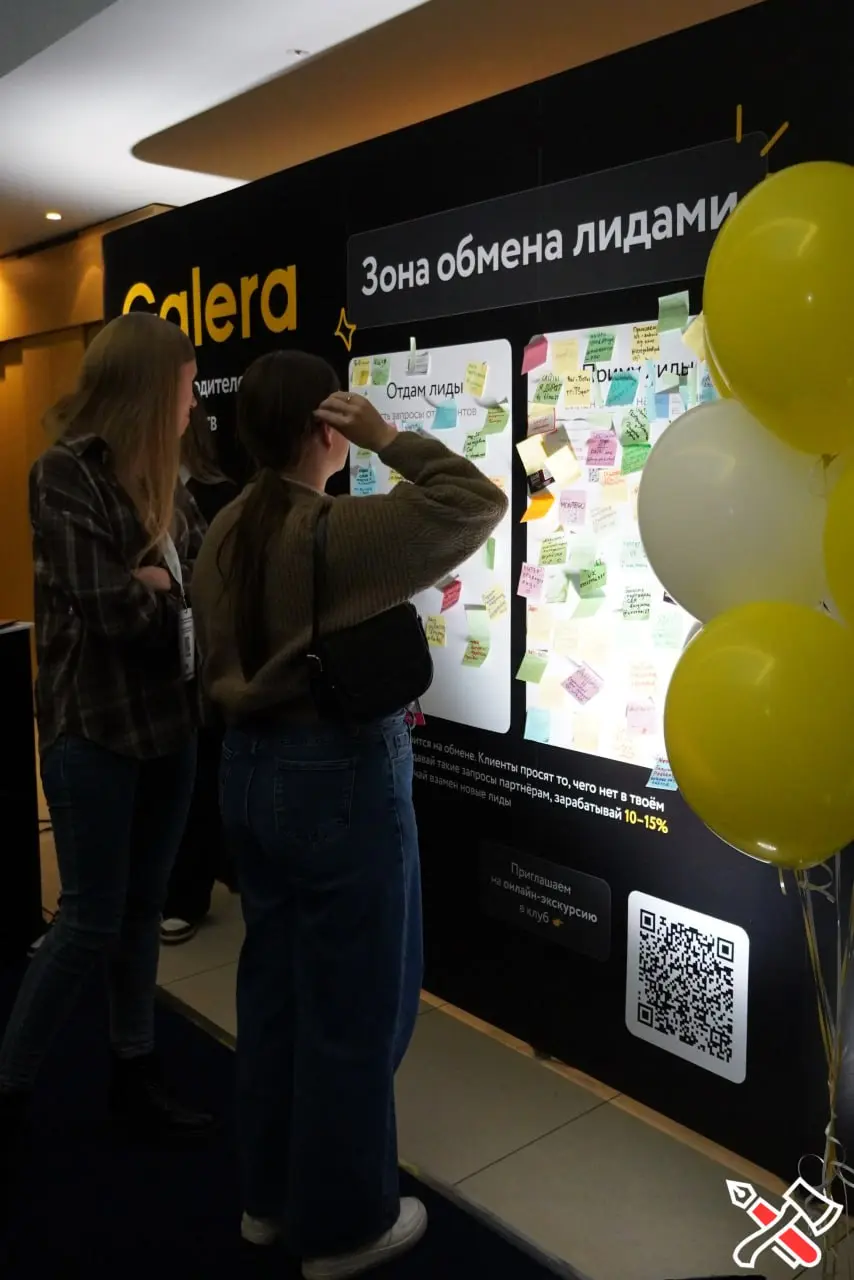 Упаковали Galera Club на Суровый Питерский 🥂
Да-да, мы не только делаем интернет удобнее, но и занимаемся дизайном коммуникаций: мерч, презы, выставки, баннеры, 3дшки, моушн и многое другое | Сетка — социальная сеть от hh.ru