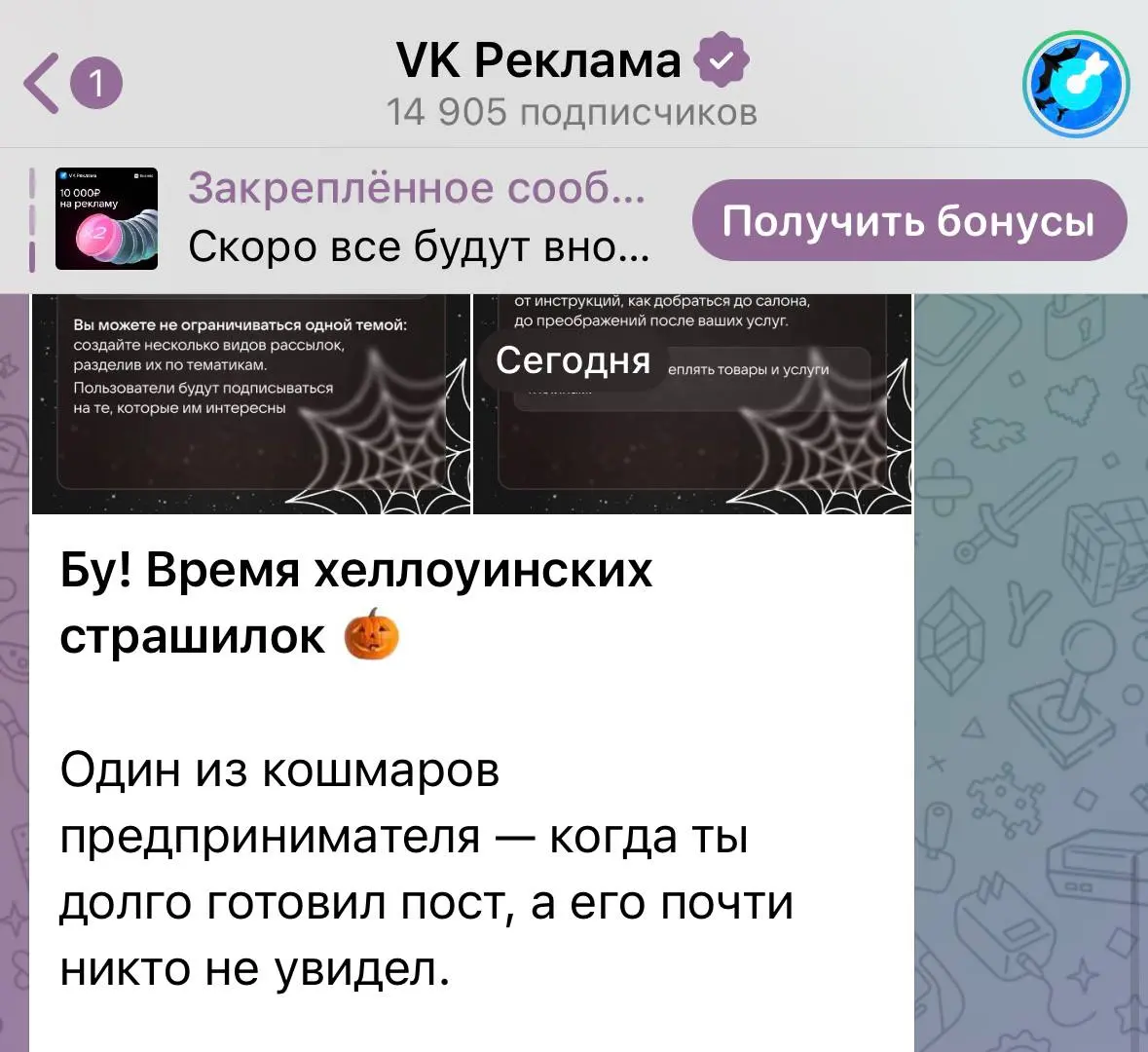 Они издеваются 😁🤡 с этим кошмаром мы очень хорошо знакомы | Сетка — социальная сеть от hh.ru