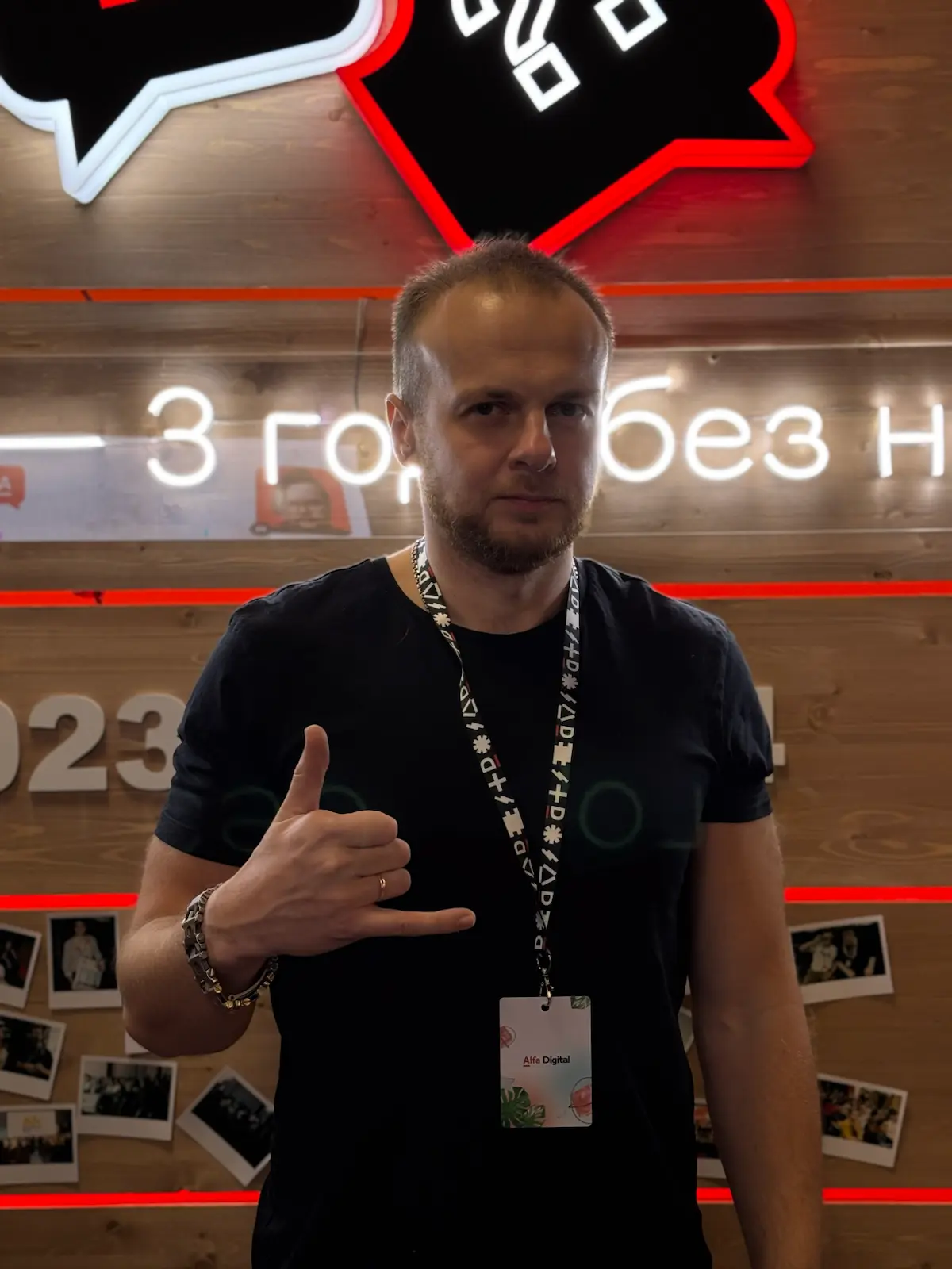 Лидер команды | Сетка — социальная сеть от hh.ru