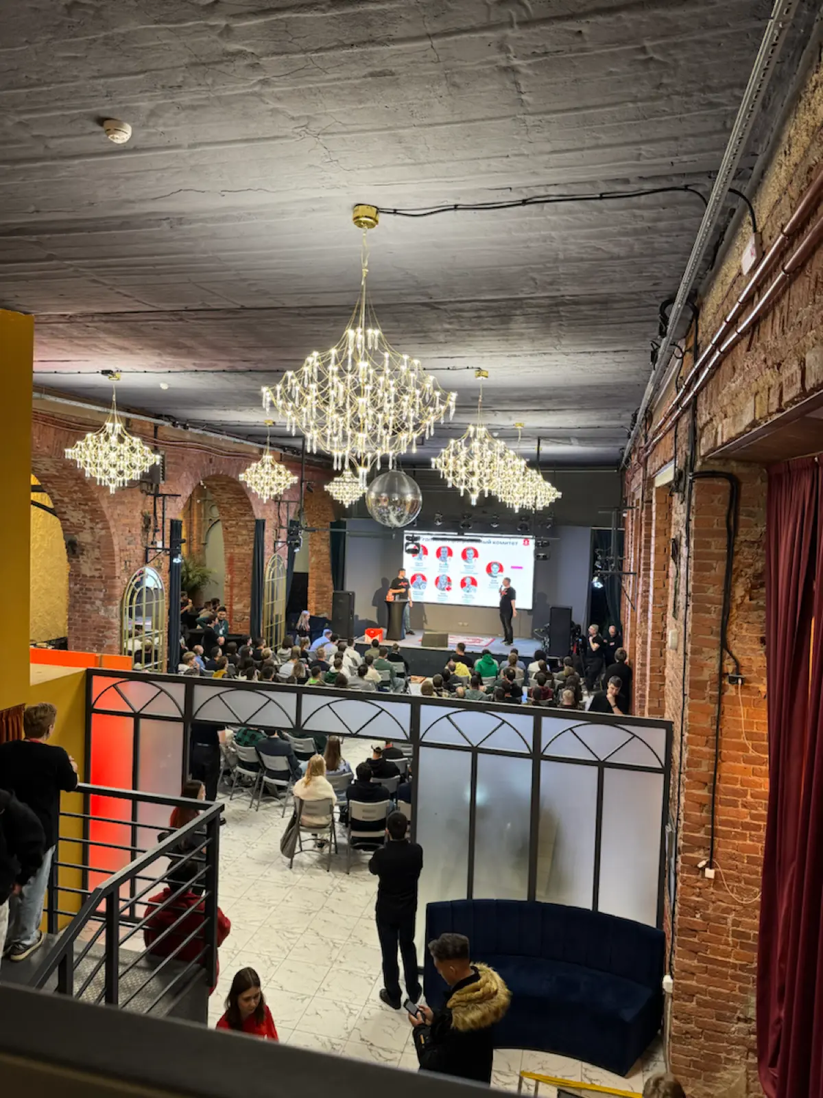 Лидер команды | Сетка — социальная сеть от hh.ru