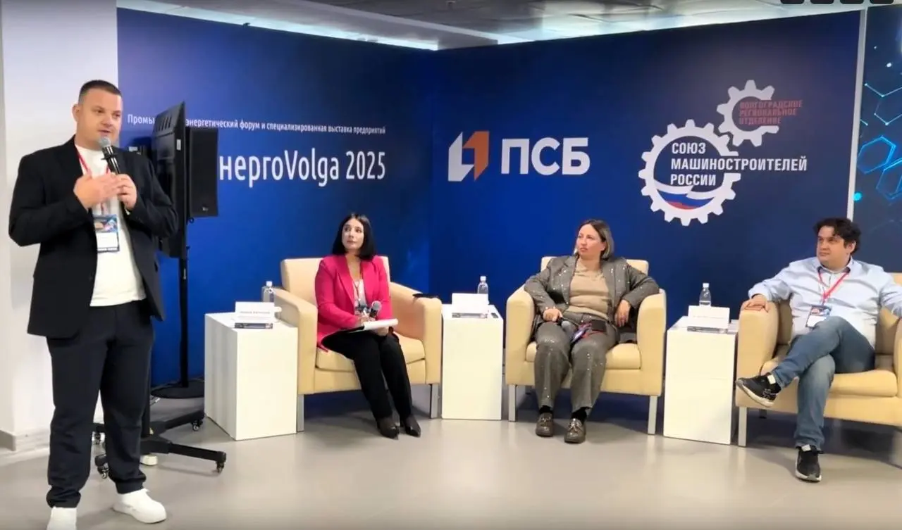 ЭКСПЕРТ АППЭ РАССКАЗАЛ НА ФОРУМЕ В ВОЛГОГРАДЕ, КАК УПАКОВКА ТОВАРА ВЛИЯЕТ НА УСПЕХ НА МАРКЕТПЛЕЙСЕ
📦➡️💸
На крупном деловом форуме в Волгограде эксперт от АППЭ выступил с жестким, но правдивым тезисом:... | Сетка — социальная сеть от hh.ru