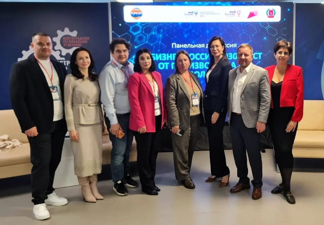 ЭКСПЕРТ АППЭ РАССКАЗАЛ НА ФОРУМЕ В ВОЛГОГРАДЕ, КАК УПАКОВКА ТОВАРА ВЛИЯЕТ НА УСПЕХ НА МАРКЕТПЛЕЙСЕ
📦➡️💸
На крупном деловом форуме в Волгограде эксперт от АППЭ выступил с жестким, но правдивым тезисом:... | Сетка — социальная сеть от hh.ru