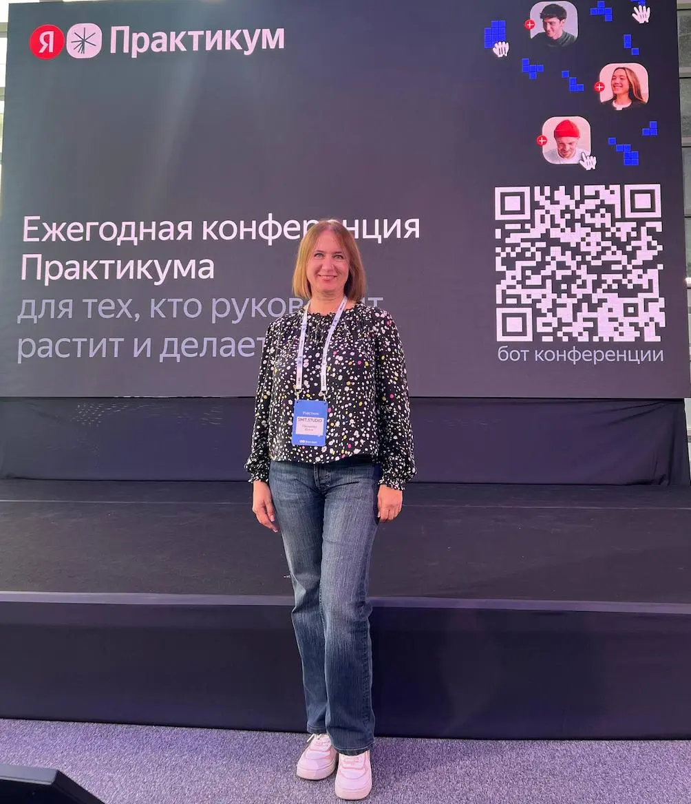 💬 АНОНС ПРОГРАММЫ «РАБОТА МЕЧТЫ БЕЗ ВЫГОРАНИЯ»
Друзья, я сделала это!
И рада сообщить вам об открытии набора на свою первую расширенную групповую программу «Работа мечты без выгорания», которая пройде... | Сетка — социальная сеть от hh.ru