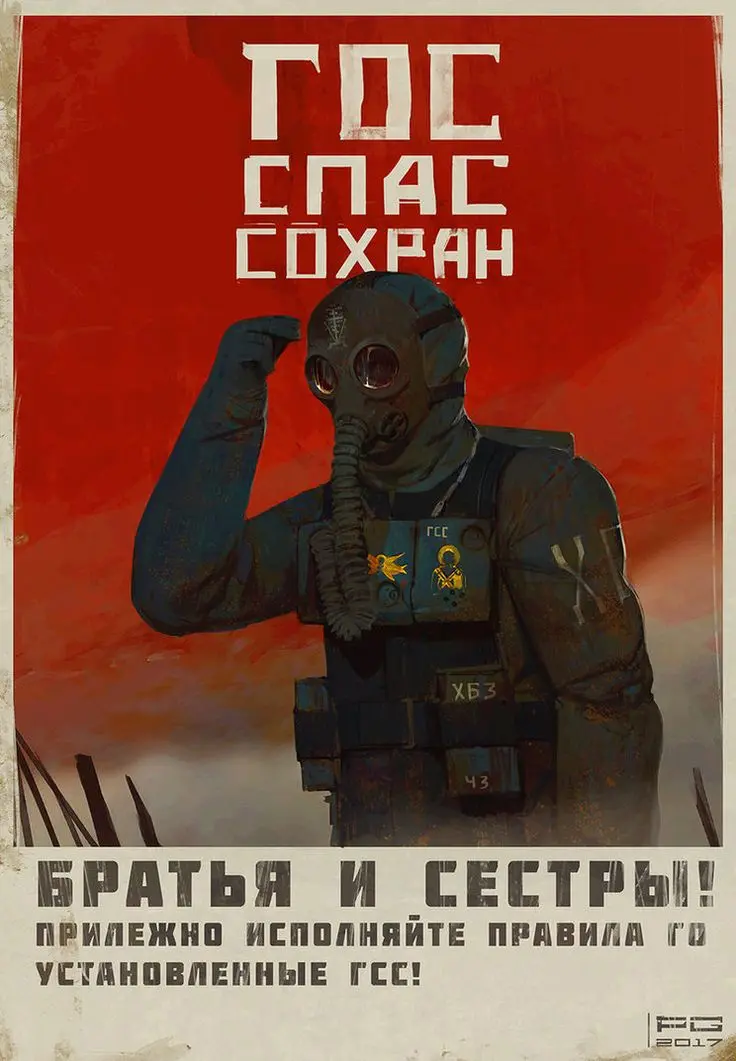 Доктор | Сетка — социальная сеть от hh.ru