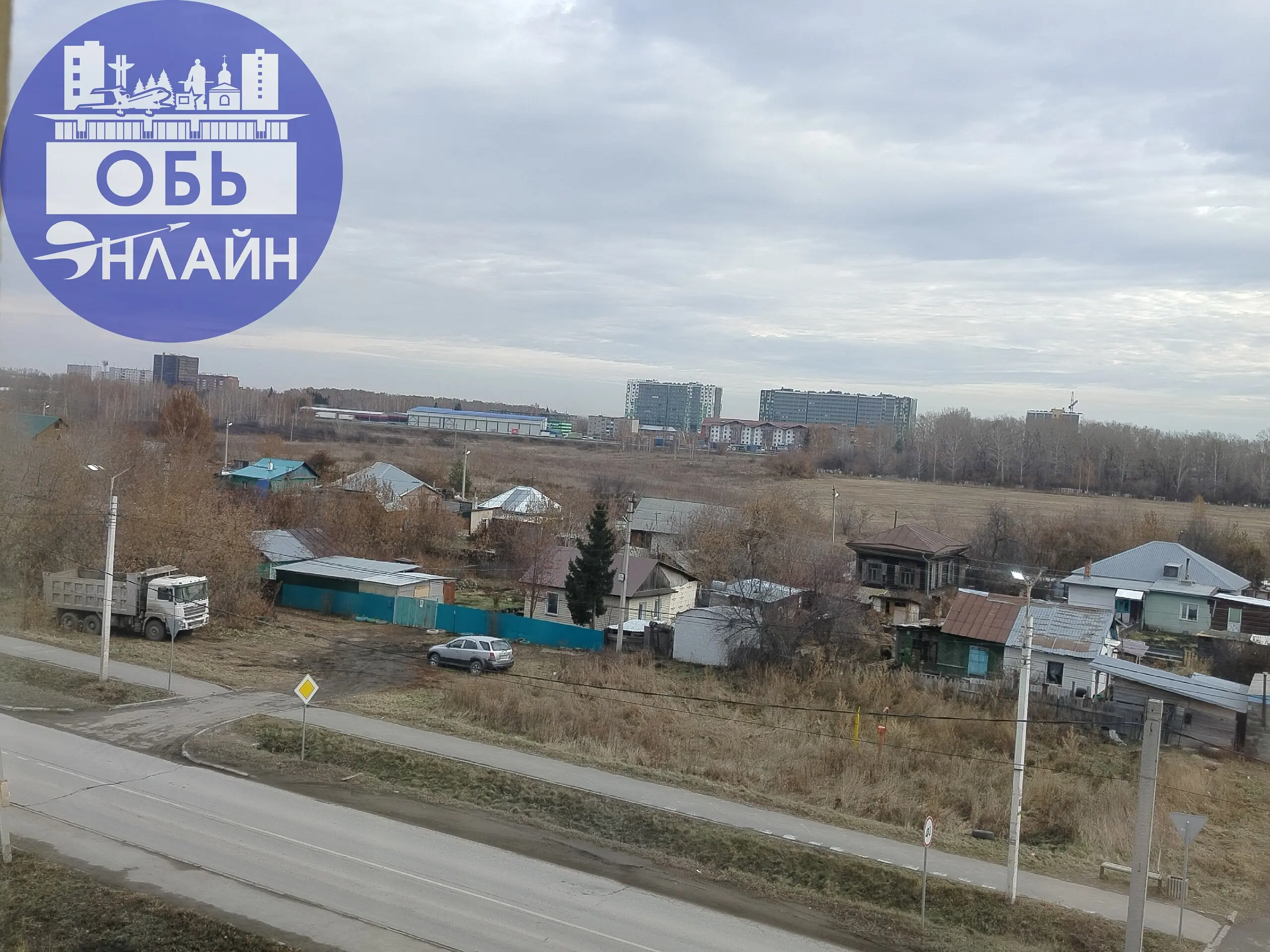 ↗ 11 часов дня. Для тех кто плохо видит днем включили подсветку 🚨 🫣 отличная экономия электроэнергии ⚡ 😅
vk.ru
Подробнее на https://vk.com/ob.gorod
#городобь #городобьонлайн #толмачево | Сетка — социальная сеть от hh.ru