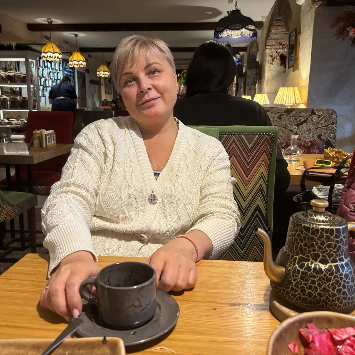 Елена Пастухова