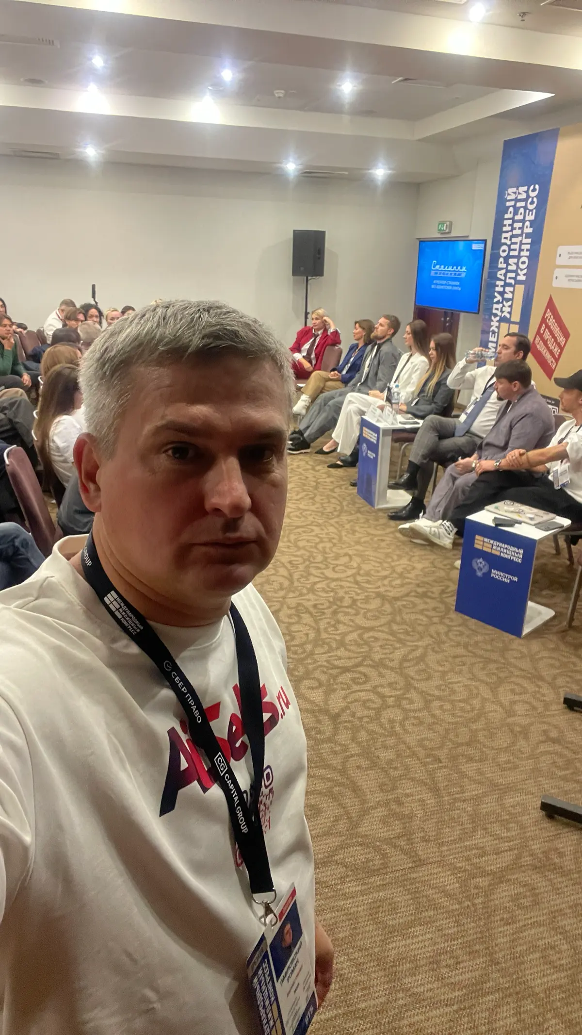 Как часто, вы учитесь новому? | Сетка — социальная сеть от hh.ru