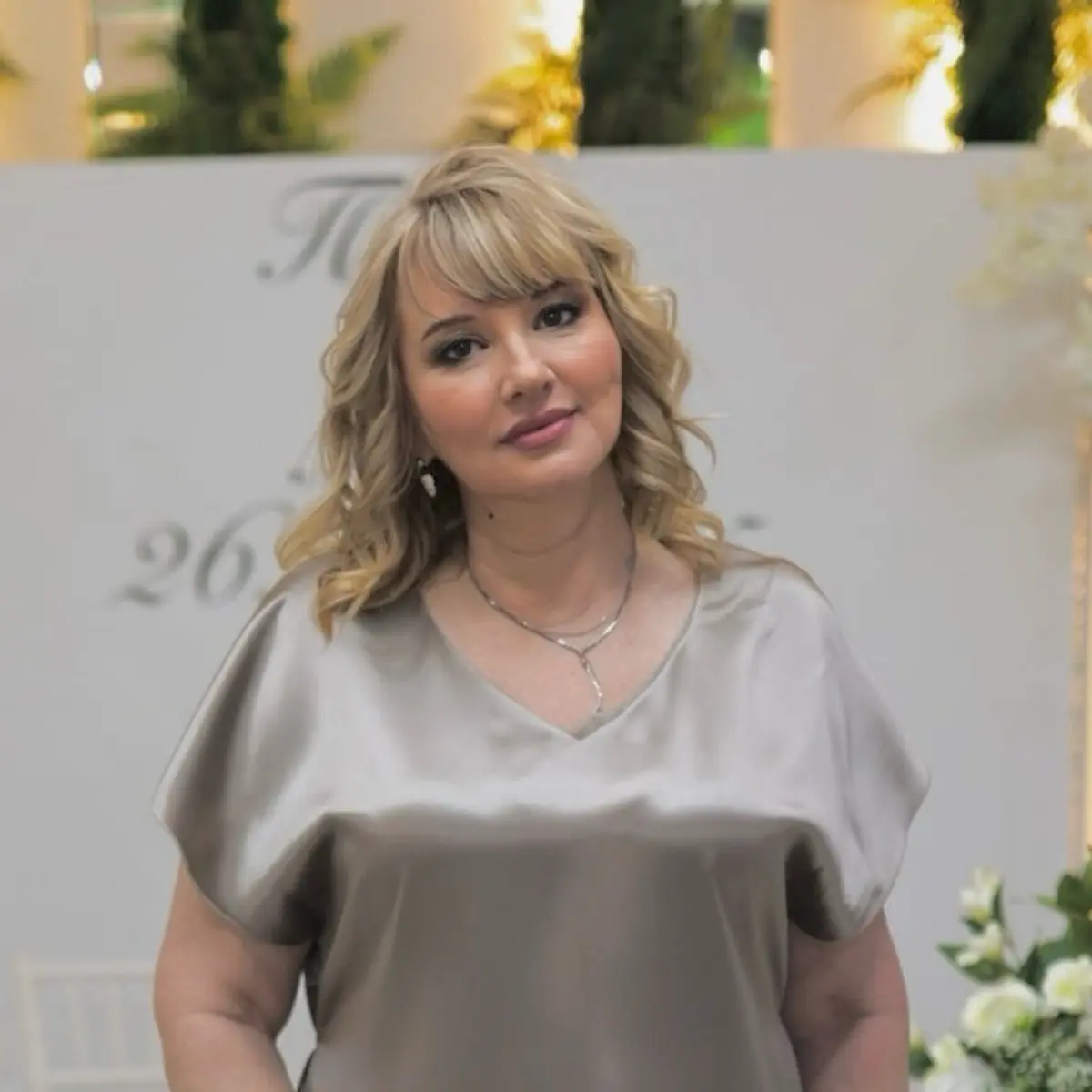 Наталия Владимировна