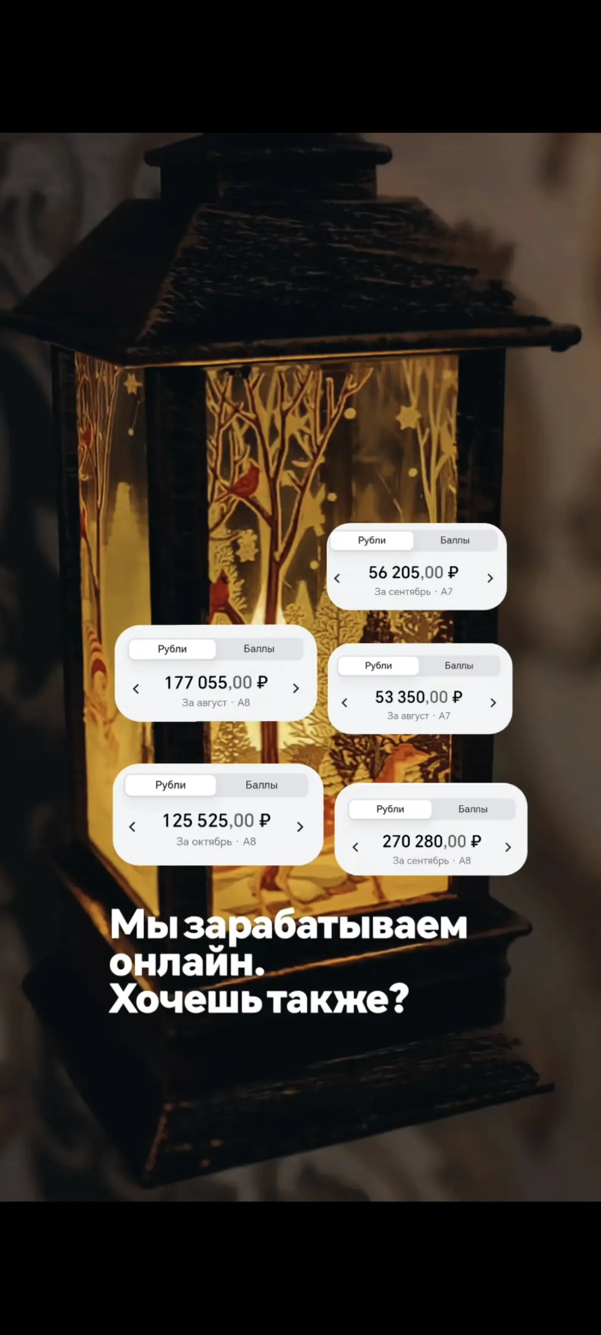 Идёт набор‼️
Подробности в комментариях 👇 | Сетка — социальная сеть от hh.ru