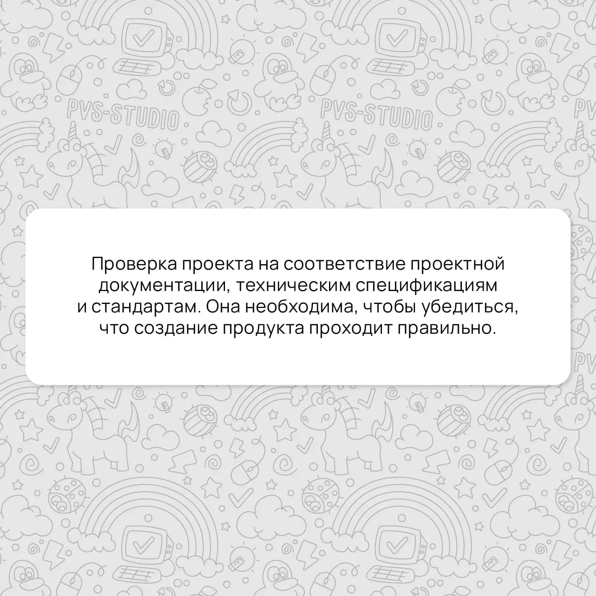 Всем доброго утра! Предлагаем разминку в виде викторины 🔥 | Сетка — социальная сеть от hh.ru