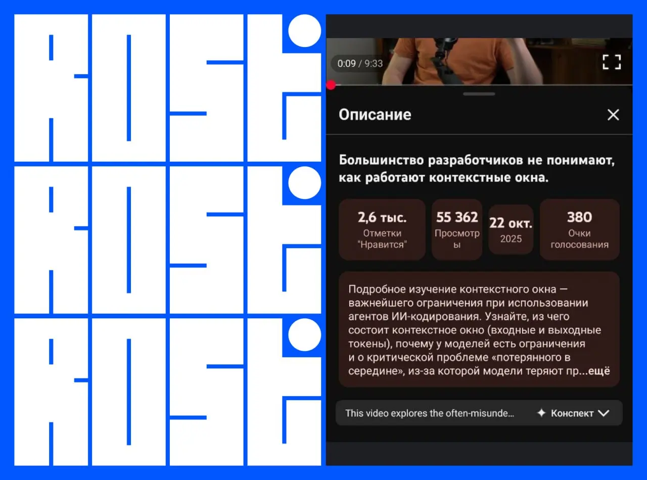 Свежие вакансии на сегодня
1. Дизайнер презентаций
🔹 Компания: Glorax Development
🔹 Грейд: не указан
🔹 Зарплата: 74-93 тыс ₽
🔹 Тип: #удаленно
🔹 Подробнее на Careerspace
2 | Сетка — социальная сеть от hh.ru