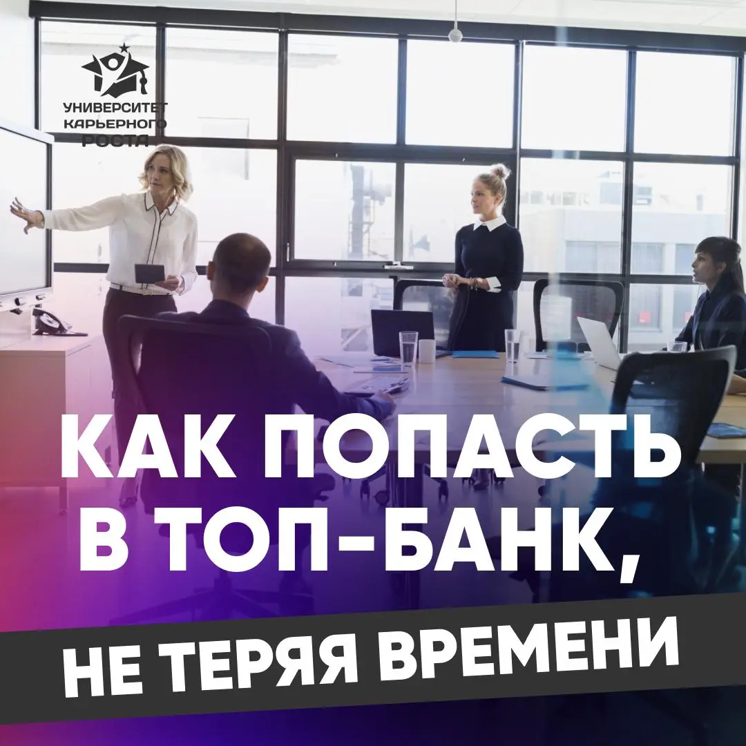 ❗️КАК ЕВГЕНИЙ УВЕЛИЧИЛ ДОХОД НА 30% | Сетка — социальная сеть от hh.ru