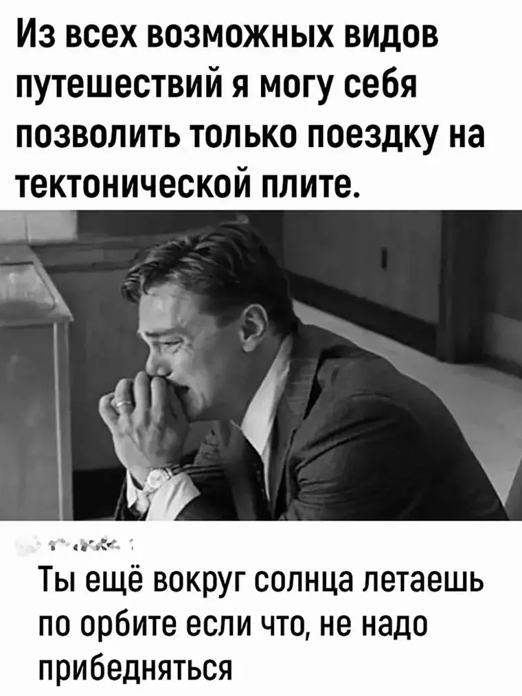 ➖ А потому что нужно оформлять зарубежные карты через нас!
WBC | Написать нам
В этом посте были ссылки, но мы их удалили по правилам Сетки | Сетка — социальная сеть от hh.ru