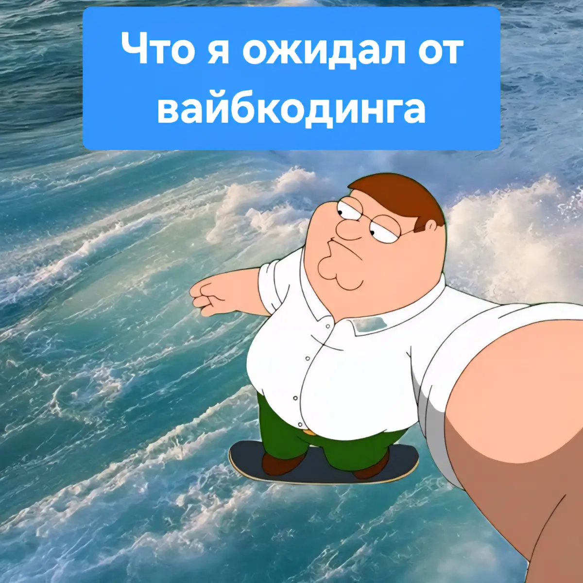 Как протестировать веб-сервис без разработчика. Наш кейс. | Сетка — социальная сеть от hh.ru