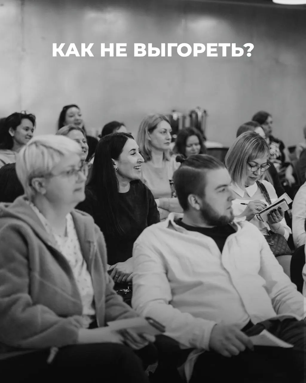 Иногда кажется, что чем дольше сидишь за задачей, тем быстрее её решишь | Сетка — социальная сеть от hh.ru