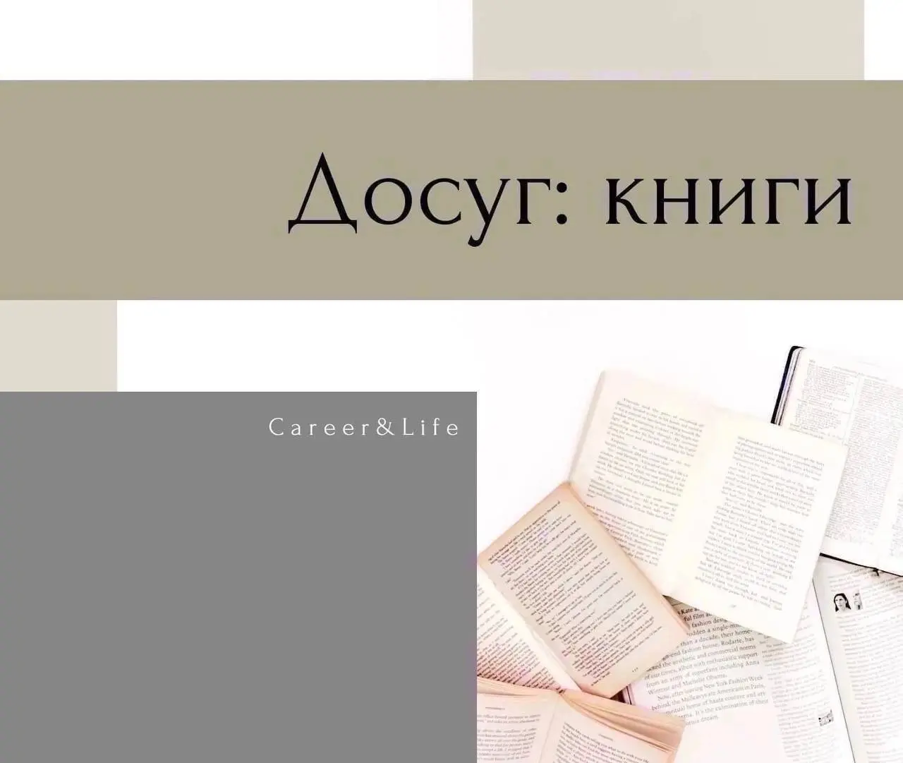 Как вы готовитесь к Хеллоуину? | Сетка — социальная сеть от hh.ru