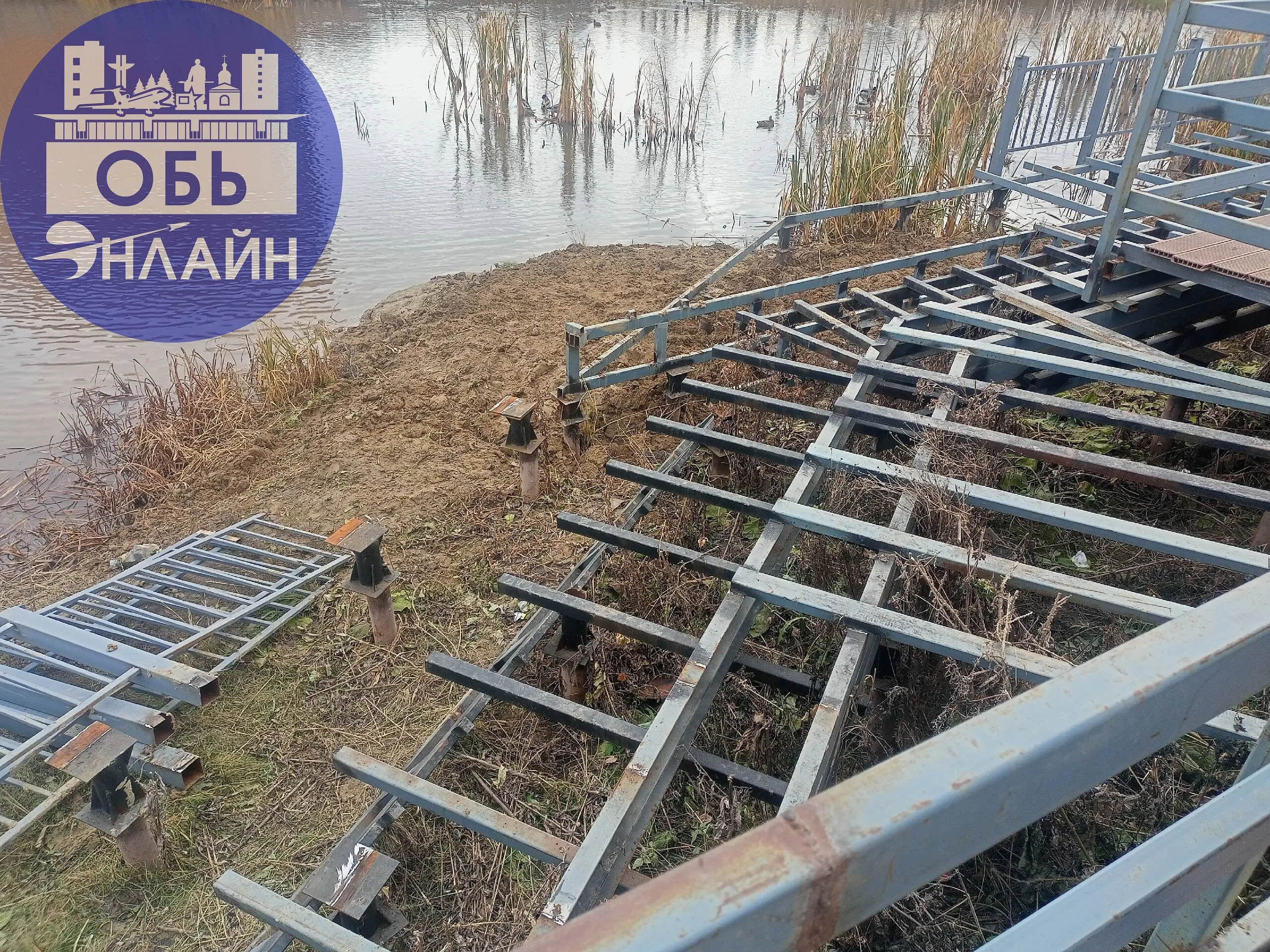 ↗ Хотелось бы поинтересоваться, что происходит на Эко парке. Это что-то делается или кто-то сломал?
vk.ru
Подробнее на https://vk.com/ob.gorod
#городобь #городобьонлайн #толмачево | Сетка — социальная сеть от hh.ru
