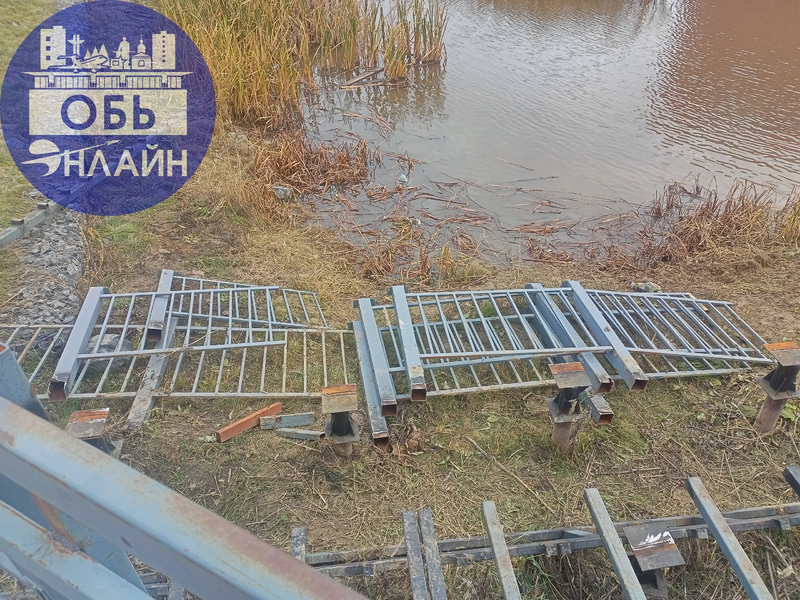↗ Хотелось бы поинтересоваться, что происходит на Эко парке. Это что-то делается или кто-то сломал?
vk.ru
Подробнее на https://vk.com/ob.gorod
#городобь #городобьонлайн #толмачево | Сетка — социальная сеть от hh.ru