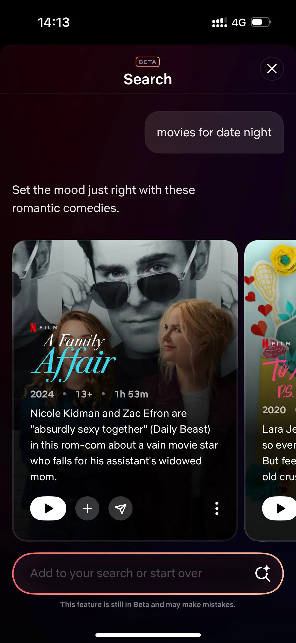 Netflix уже полгода как тестирует AI-поисковик, и вот бета-версия наконец-то докатилась и до меня | Сетка — социальная сеть от hh.ru